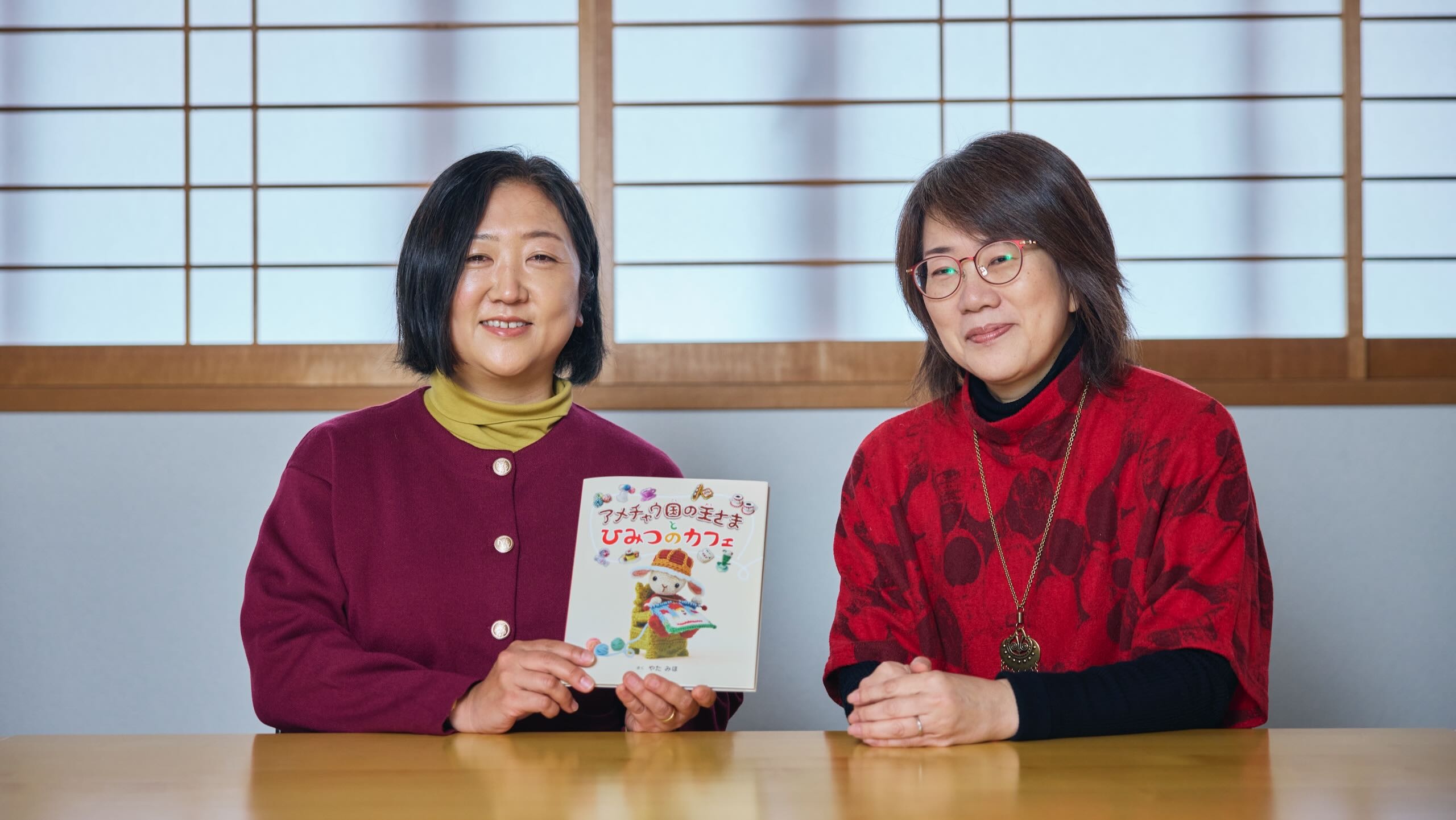 児童文化学科で豊かな人生を歩む第一歩を踏み出してください