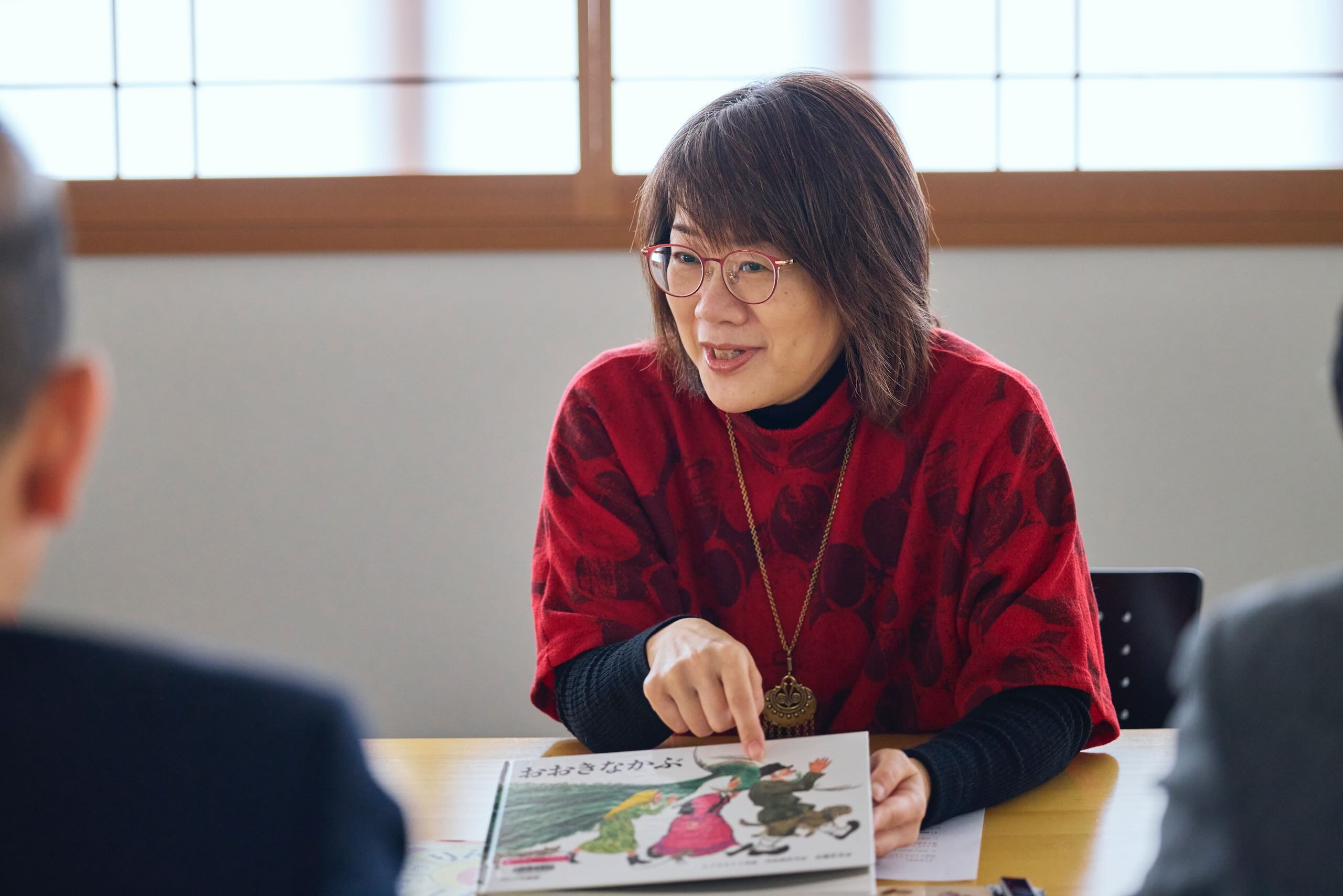 絵本の研究の一例を語る