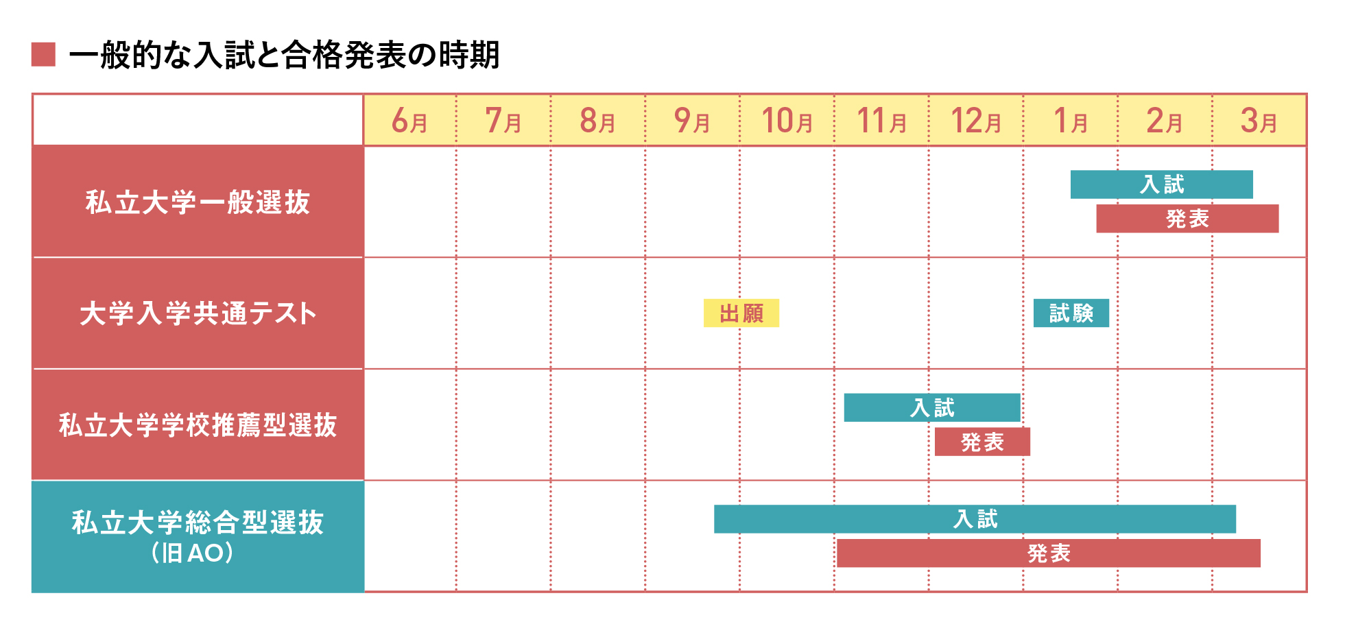 P19_zu.jpg