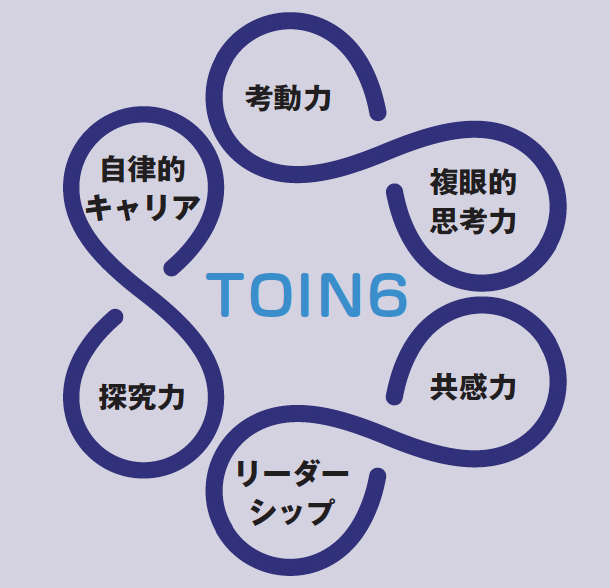 toin_photo_03.png